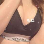 ヒメ日記 2025/02/20 09:39 投稿 もね G-STAGE（京都グループ）