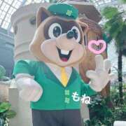 ヒメ日記 2025/04/28 12:09 投稿 もね G-STAGE