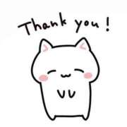 ヒメ日記 2025/09/09 20:20 投稿 もね G-STAGE