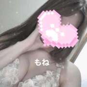 ヒメ日記 2026/02/08 07:49 投稿 もね G-STAGE