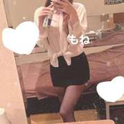 ヒメ日記 2026/03/30 14:49 投稿 もね G-STAGE