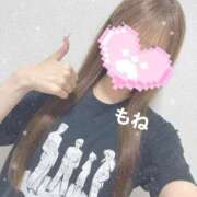 ヒメ日記 2026/05/20 07:19 投稿 もね G-STAGE