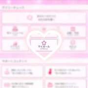 ヒメ日記 2025/03/20 19:01 投稿 りのん 神栖レッドダイヤ