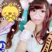 ヒメ日記 2025/04/15 16:01 投稿 りのん 神栖レッドダイヤ