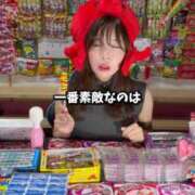 ヒメ日記 2025/05/17 12:53 投稿 ★白い恋人★ club MUTEKI