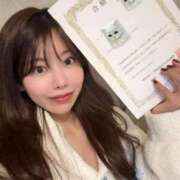 ヒメ日記 2025/12/03 18:07 投稿 ★白い恋人★ club MUTEKI