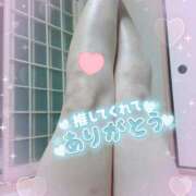 ミノ お知らせ⋆͛📢⋆ ドMな奥様 大阪本店