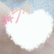 ミノ 年内ラストの〇〇〇 ドMな奥様 大阪本店