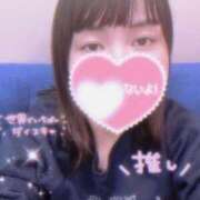 ヒメ日記 2025/03/12 10:34 投稿 もか 奥様特急　立川店