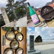 ヒメ日記 2025/02/04 23:04 投稿 いお 奥様特急　立川店