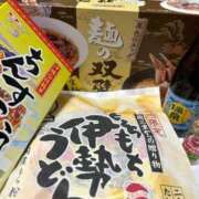 ヒメ日記 2025/02/13 12:54 投稿 いお 奥様特急　立川店