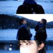 ヒメ日記 2025/11/03 20:00 投稿 いお 奥様特急　立川店