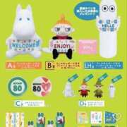 ヒメ日記 2025/11/27 22:29 投稿 いお 奥様特急　立川店