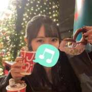 いお ありがとう😭 奥様特急　立川店