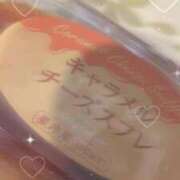 いお お礼💌 奥様特急　立川店