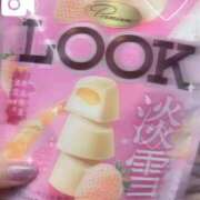 ヒメ日記 2026/03/14 11:24 投稿 いお 奥様特急　立川店