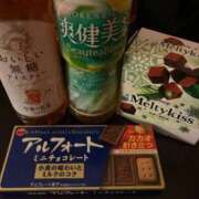 ヒメ日記 2026/04/12 04:04 投稿 いお 奥様特急　立川店