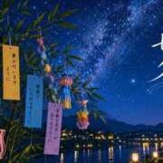 ヒメ日記 2026/07/07 21:20 投稿 いお 奥様特急　立川店