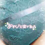 ヒメ日記 2024/11/14 09:54 投稿 なみ 奥様特急　立川店