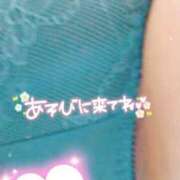 ヒメ日記 2024/12/24 09:54 投稿 なみ 奥様特急　立川店