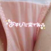 ヒメ日記 2024/12/25 10:14 投稿 なみ 奥様特急　立川店