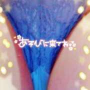 ヒメ日記 2025/01/09 18:14 投稿 なみ 奥様特急　立川店