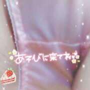 ヒメ日記 2025/01/10 10:14 投稿 なみ 奥様特急　立川店