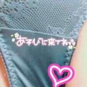 ヒメ日記 2025/01/14 10:14 投稿 なみ 奥様特急　立川店