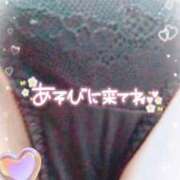 ヒメ日記 2025/02/03 10:24 投稿 なみ 奥様特急　立川店