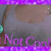 ヒメ日記 2025/02/18 11:14 投稿 なみ 奥様特急　立川店