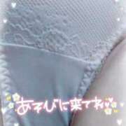 ヒメ日記 2025/02/19 10:05 投稿 なみ 奥様特急　立川店