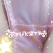 ヒメ日記 2025/03/04 10:14 投稿 なみ 奥様特急　立川店