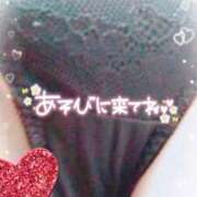 ヒメ日記 2025/04/14 10:24 投稿 なみ 奥様特急　立川店