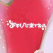 ヒメ日記 2025/06/21 11:34 投稿 なみ 奥様特急　立川店