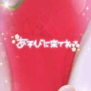 なみ 今日のパンツ❤️脱がしちゃう？💗 奥様特急　立川店