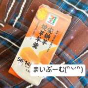 ヒメ日記 2024/12/03 14:55 投稿 もなか 奥様特急　立川店