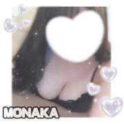 ヒメ日記 2025/10/07 05:54 投稿 もなか 奥様特急　立川店