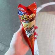 ヒメ日記 2025/07/28 00:14 投稿 なるみ 奥様特急　立川店