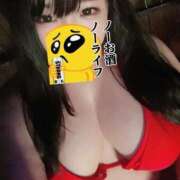 ヒメ日記 2026/04/06 15:24 投稿 のぞみ 奥様特急　立川店