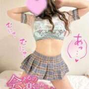 ヒメ日記 2024/12/27 11:03 投稿 みみ 甲府人妻城