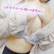 ヒメ日記 2024/12/18 19:34 投稿 れに 奥様特急　立川店