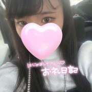 りり お礼日記🎀 奥様特急　立川店