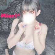 ヒメ日記 2025/01/31 17:01 投稿 みおり Number Five 品川（シンデレラグループ）