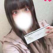 ヒメ日記 2025/04/06 08:00 投稿 みおり Number Five 品川（シンデレラグループ）