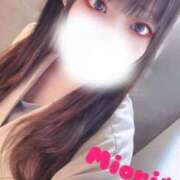 ヒメ日記 2025/04/13 18:01 投稿 みおり Number Five 品川（シンデレラグループ）