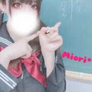 ヒメ日記 2025/05/12 20:00 投稿 みおり Number Five 品川（シンデレラグループ）