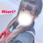 ヒメ日記 2025/07/20 18:00 投稿 みおり Number Five 品川（シンデレラグループ）