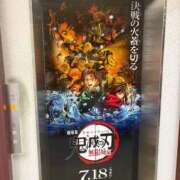 ヒメ日記 2025/08/09 07:00 投稿 みおり Number Five 品川（シンデレラグループ）