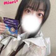 ヒメ日記 2025/08/12 07:01 投稿 みおり Number Five 品川（シンデレラグループ）