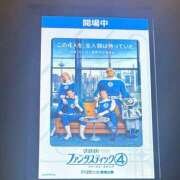 ヒメ日記 2025/08/26 12:00 投稿 みおり Number Five 品川（シンデレラグループ）